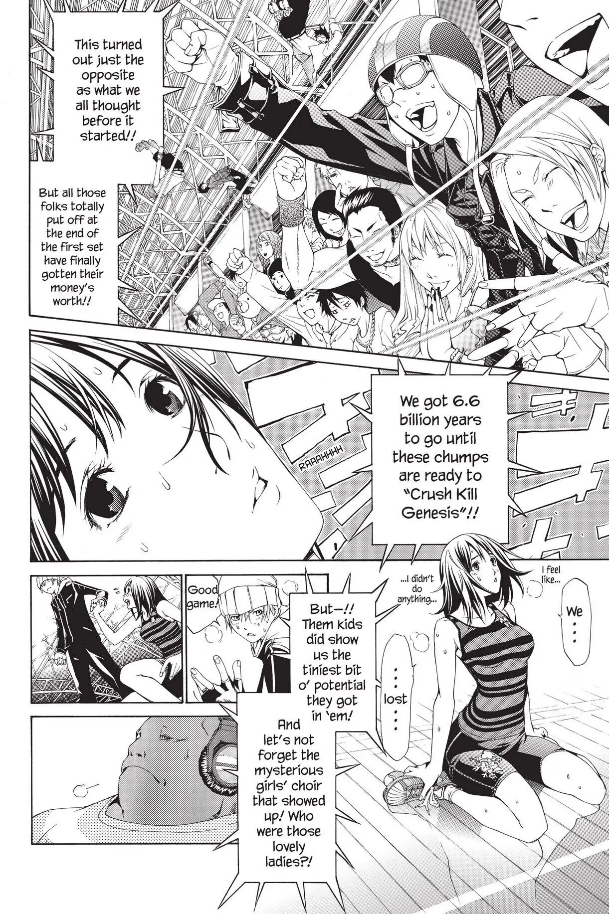 Air Gear Chapter 184 image 05